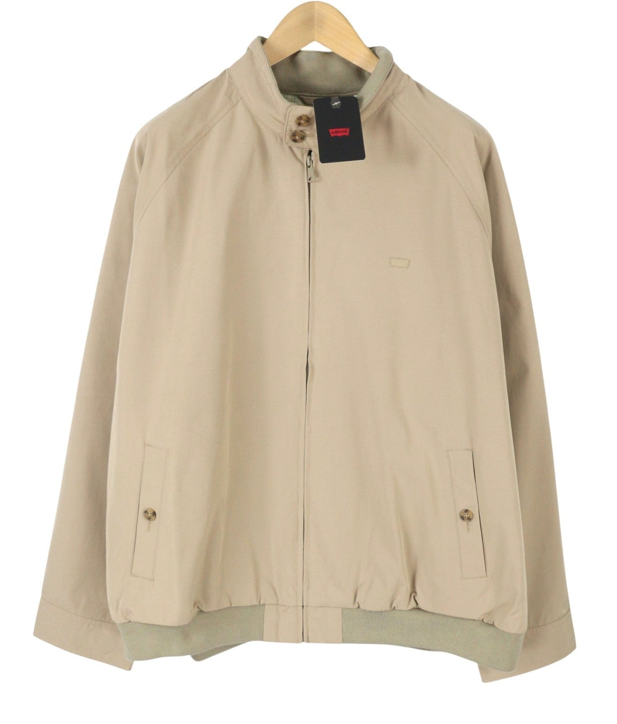 Beige Polyester Jacket