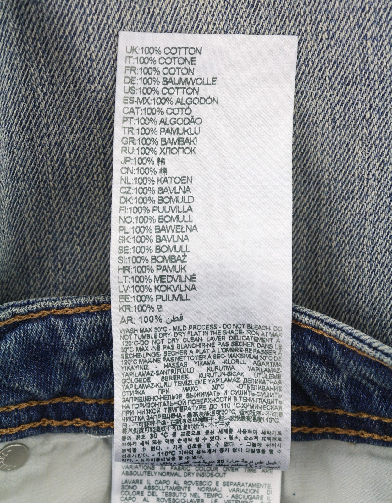 Jeans 1985 Larkee 0grdn
