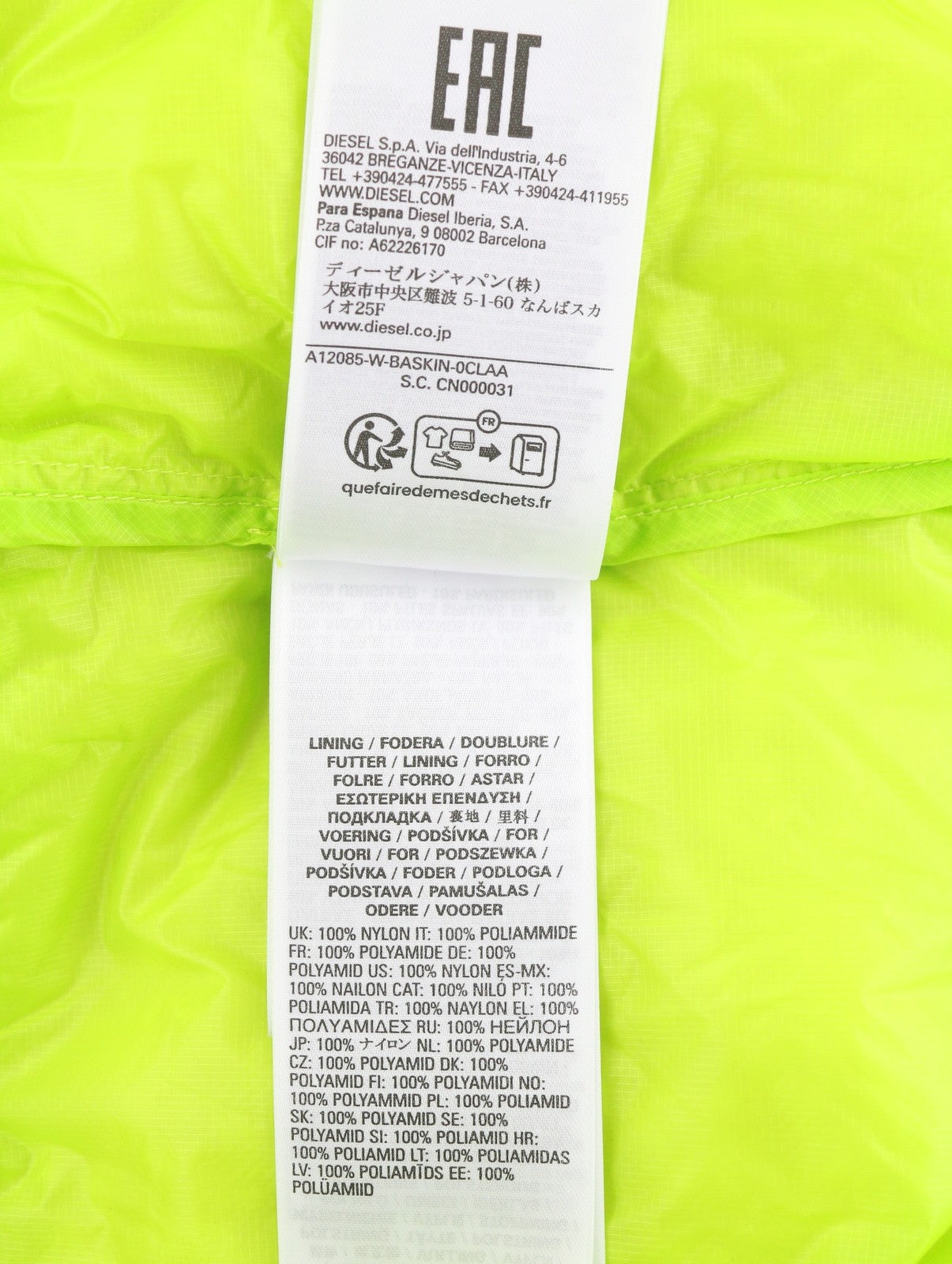 Jacket W-baskin