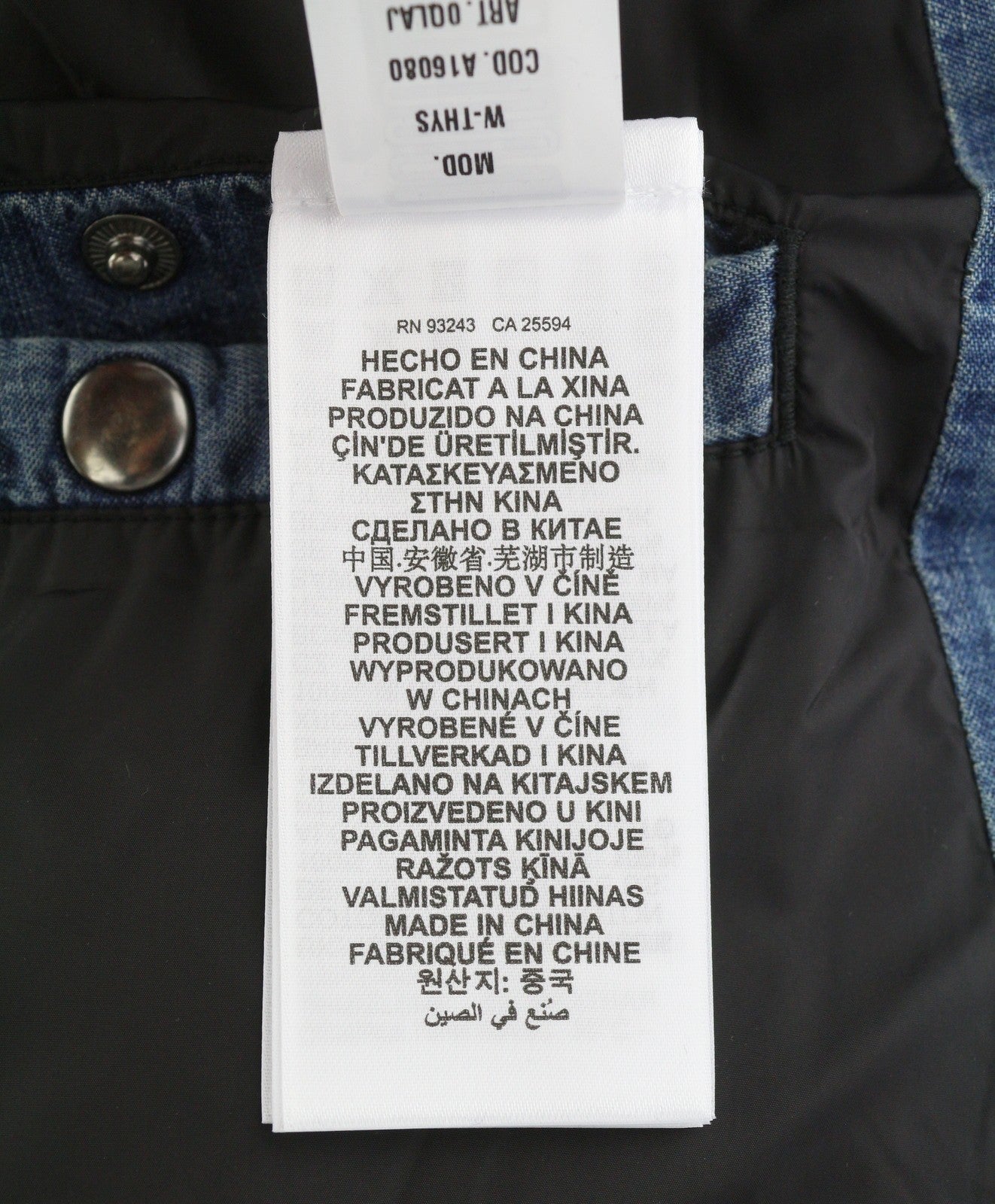 Waistcoat W-thys