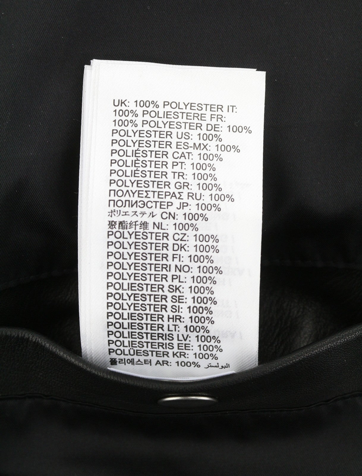 Jacket L-boy-pu