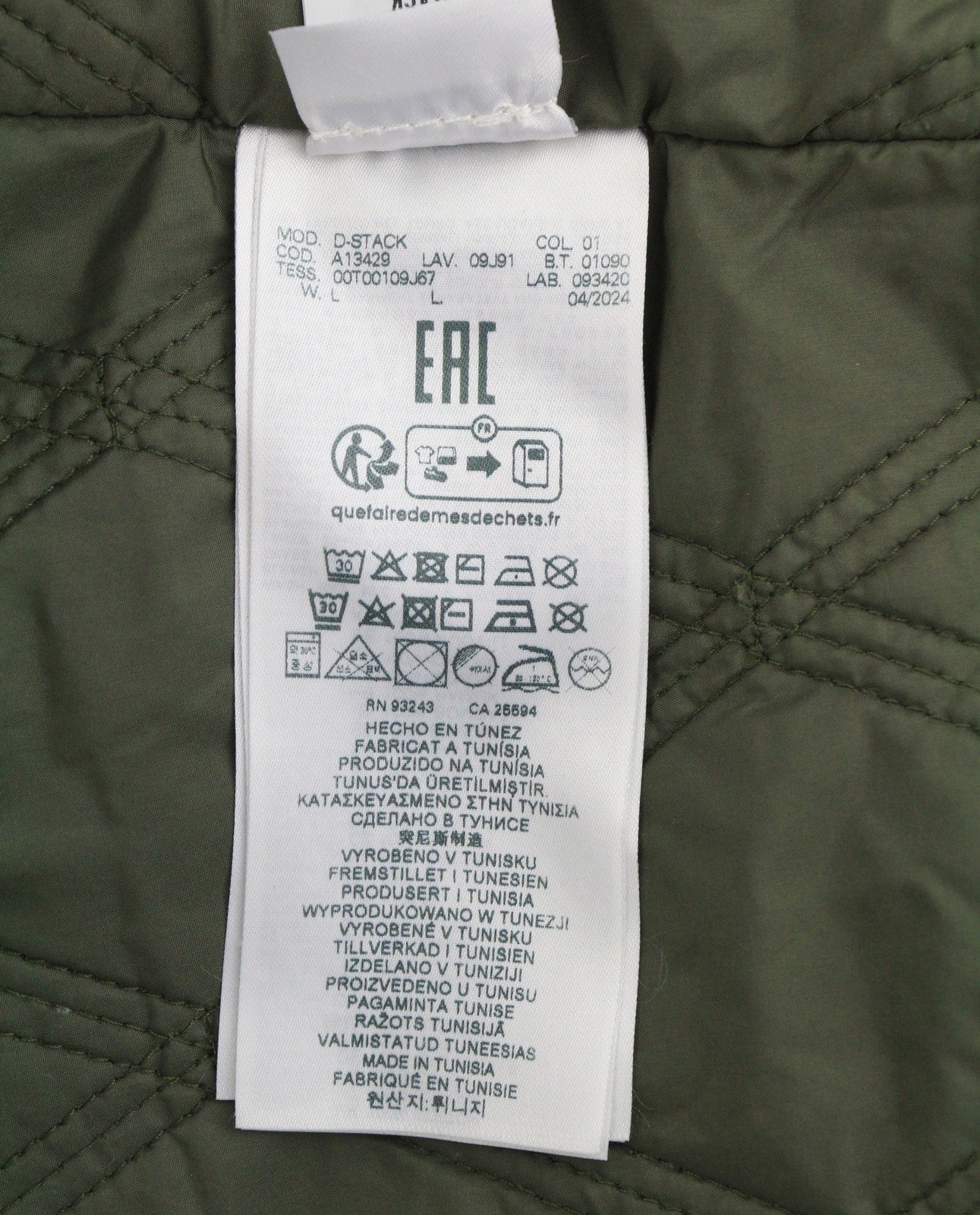Jacket D-stack