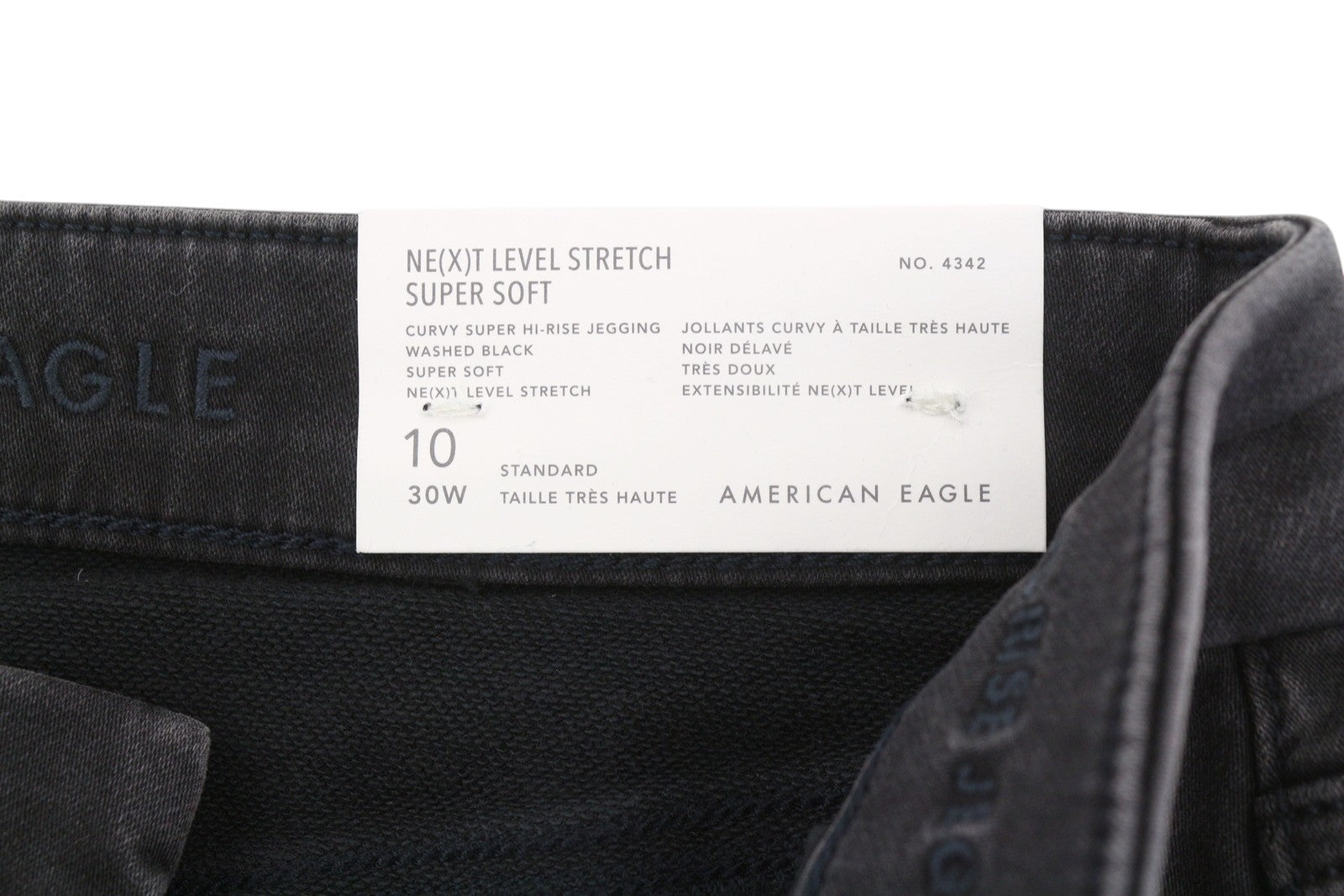 Jeans Curvy Super Hi-Rise Jegging
