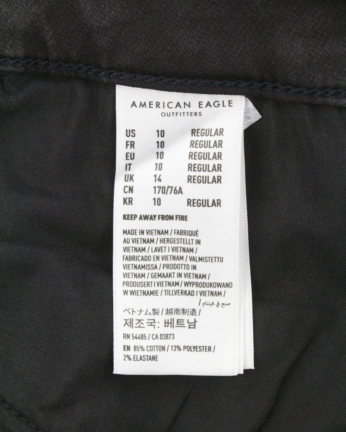 Jeans Curvy Super Hi-Rise Jegging