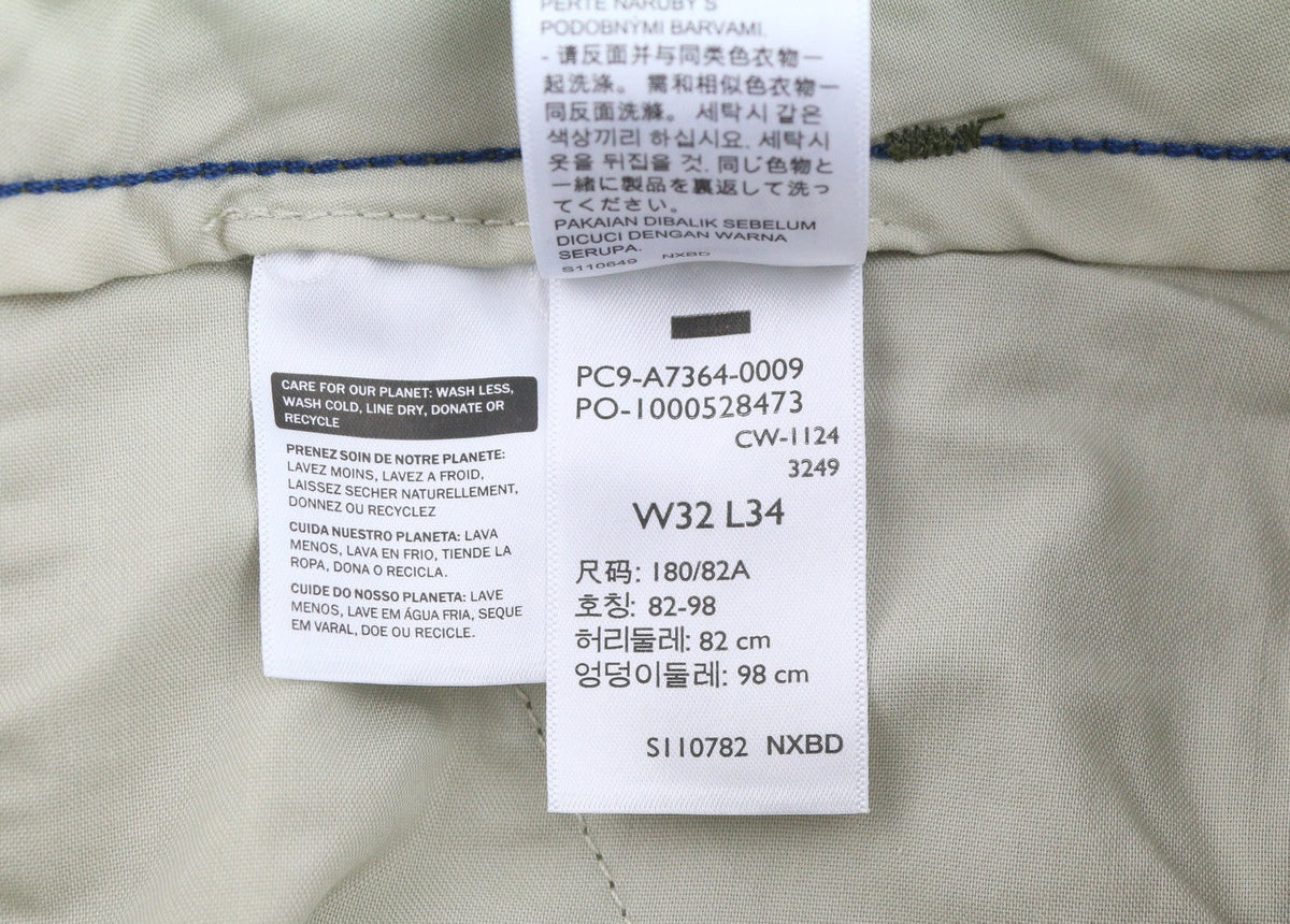 Trousers Xx Cargo