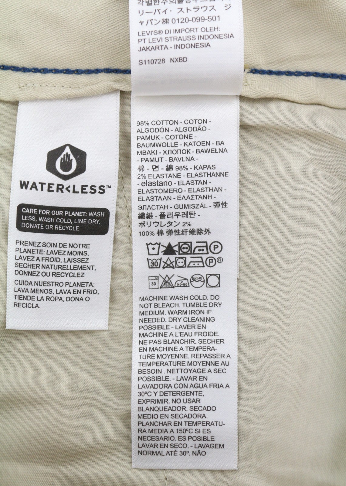 Hose Xx Cargo