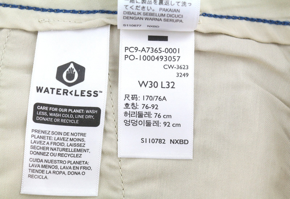 Hose Xx Cargo
