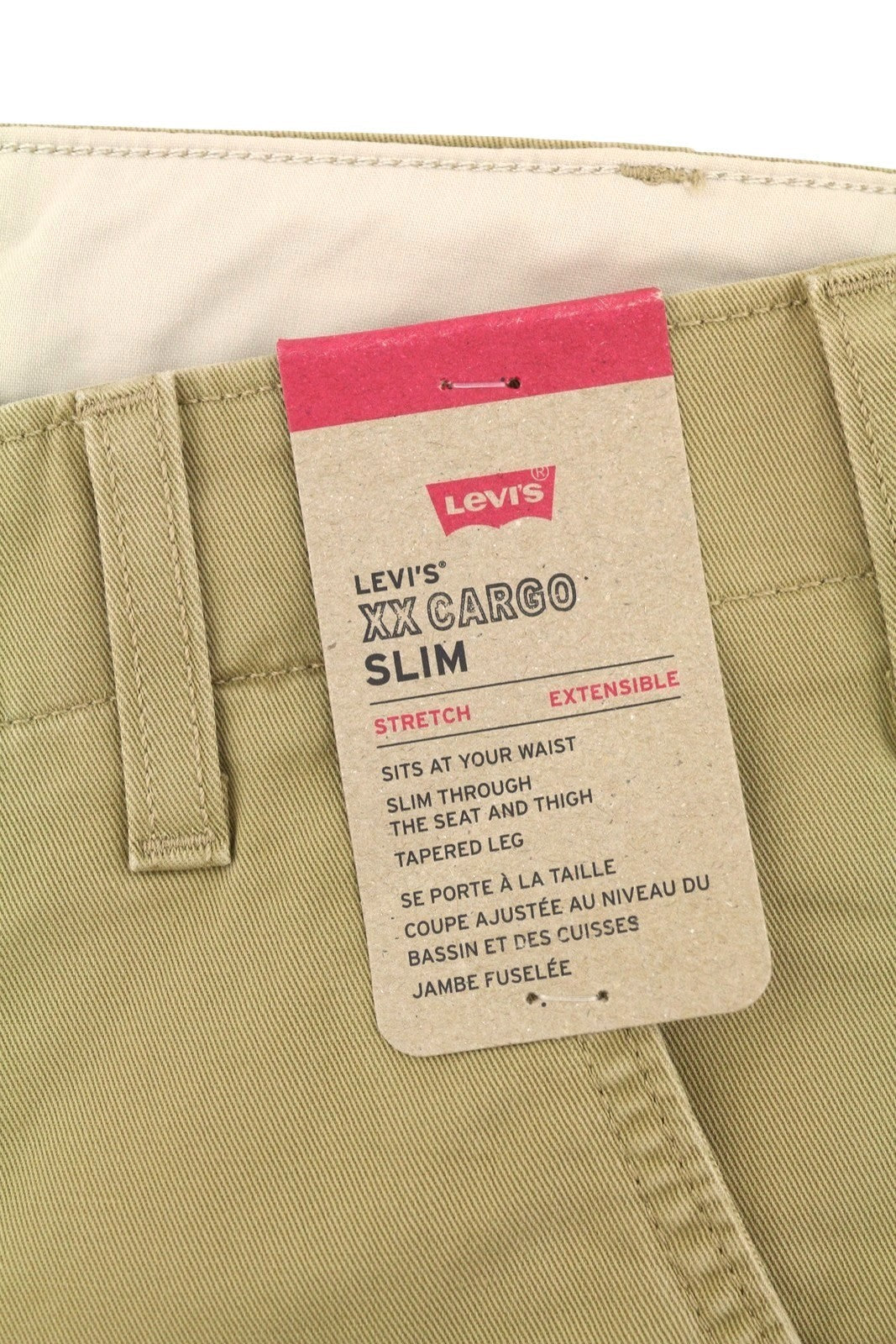 Hose Xx Cargo