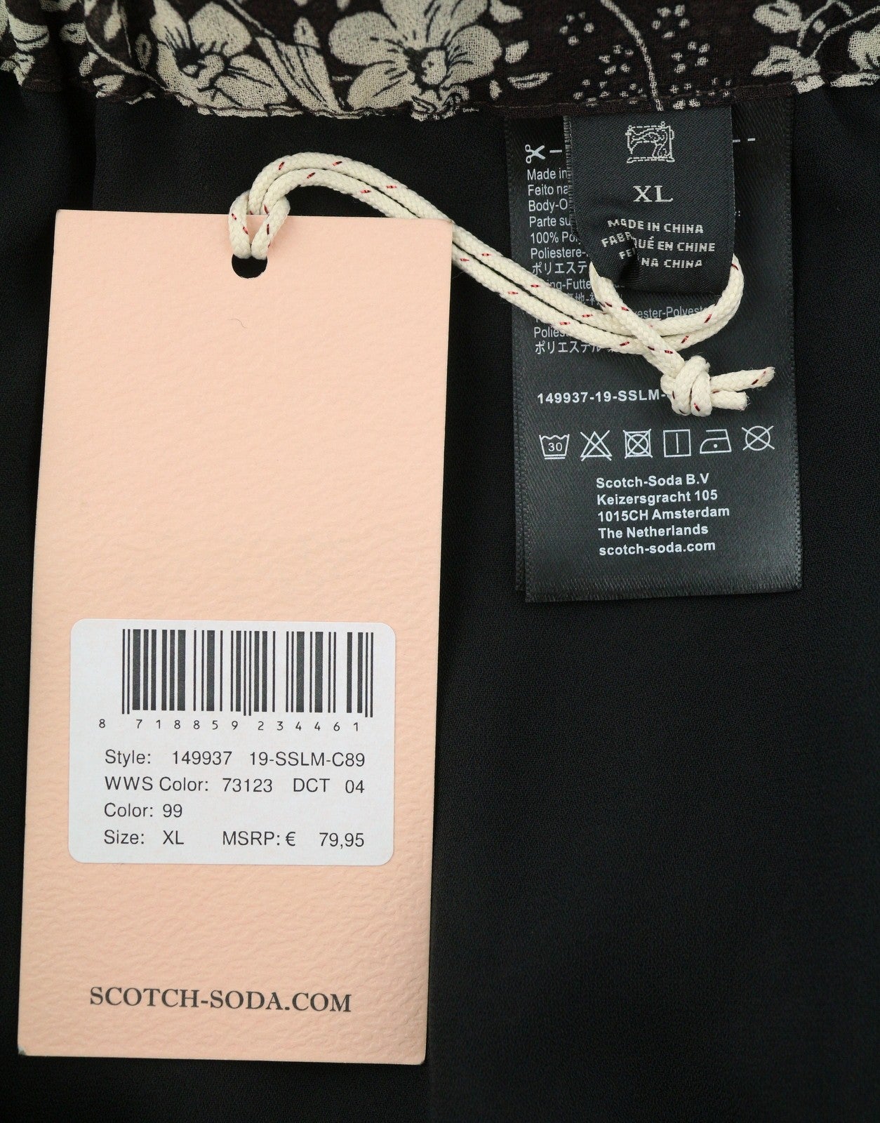 Brown Polyester Skirt