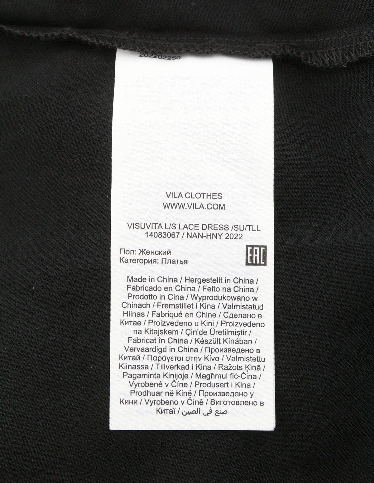 Klänning Suvita L/s Spets