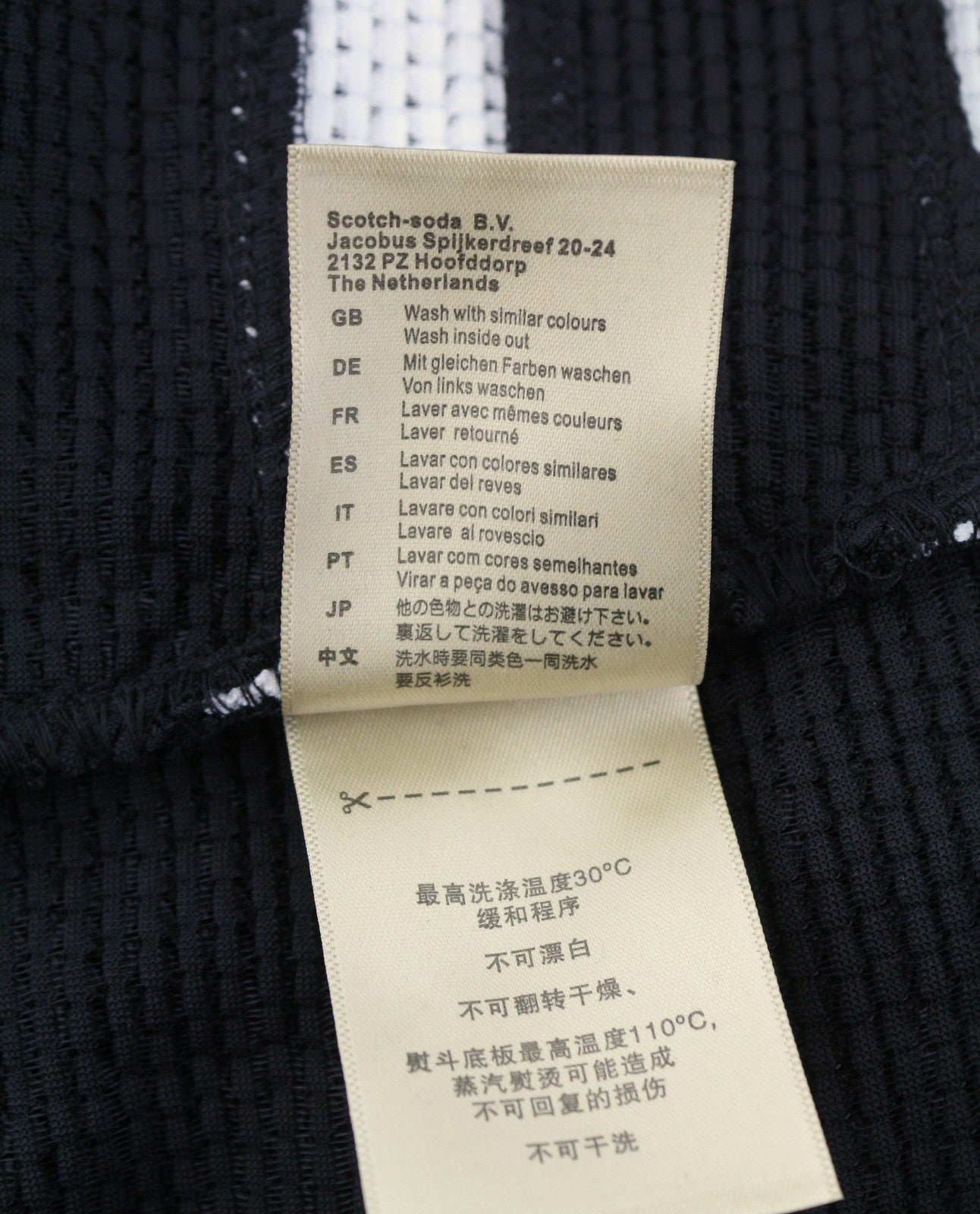 Black Polyester Dress