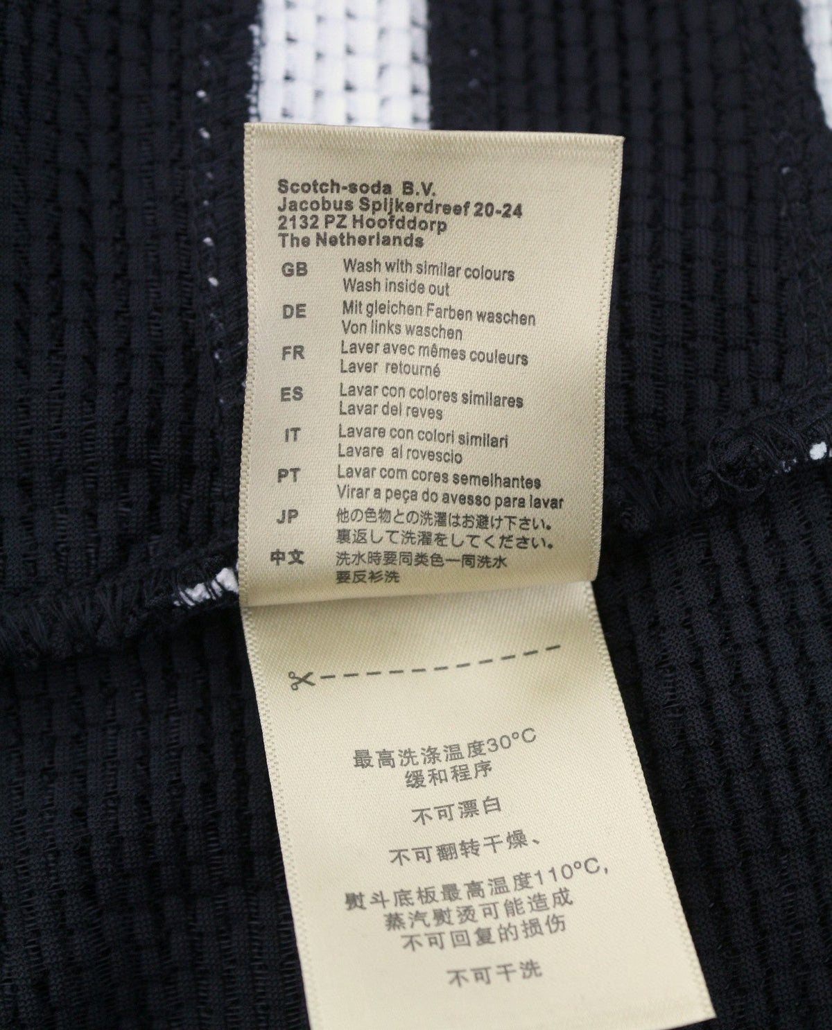 Black Polyester Dress