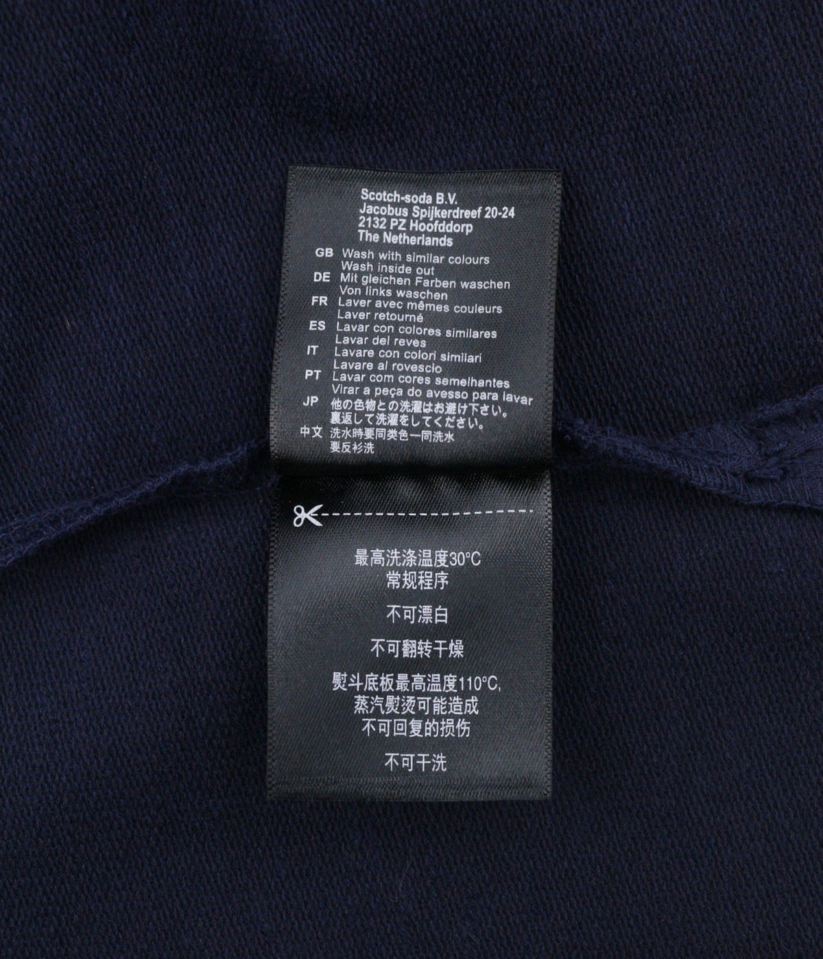 Blue Polyester Dress