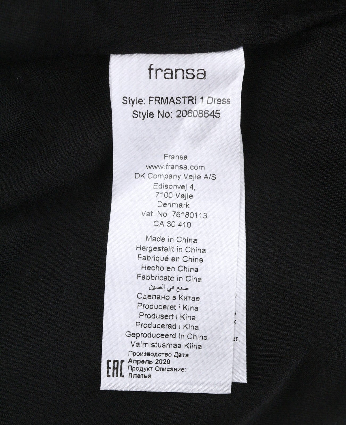 Dress Mastri 1