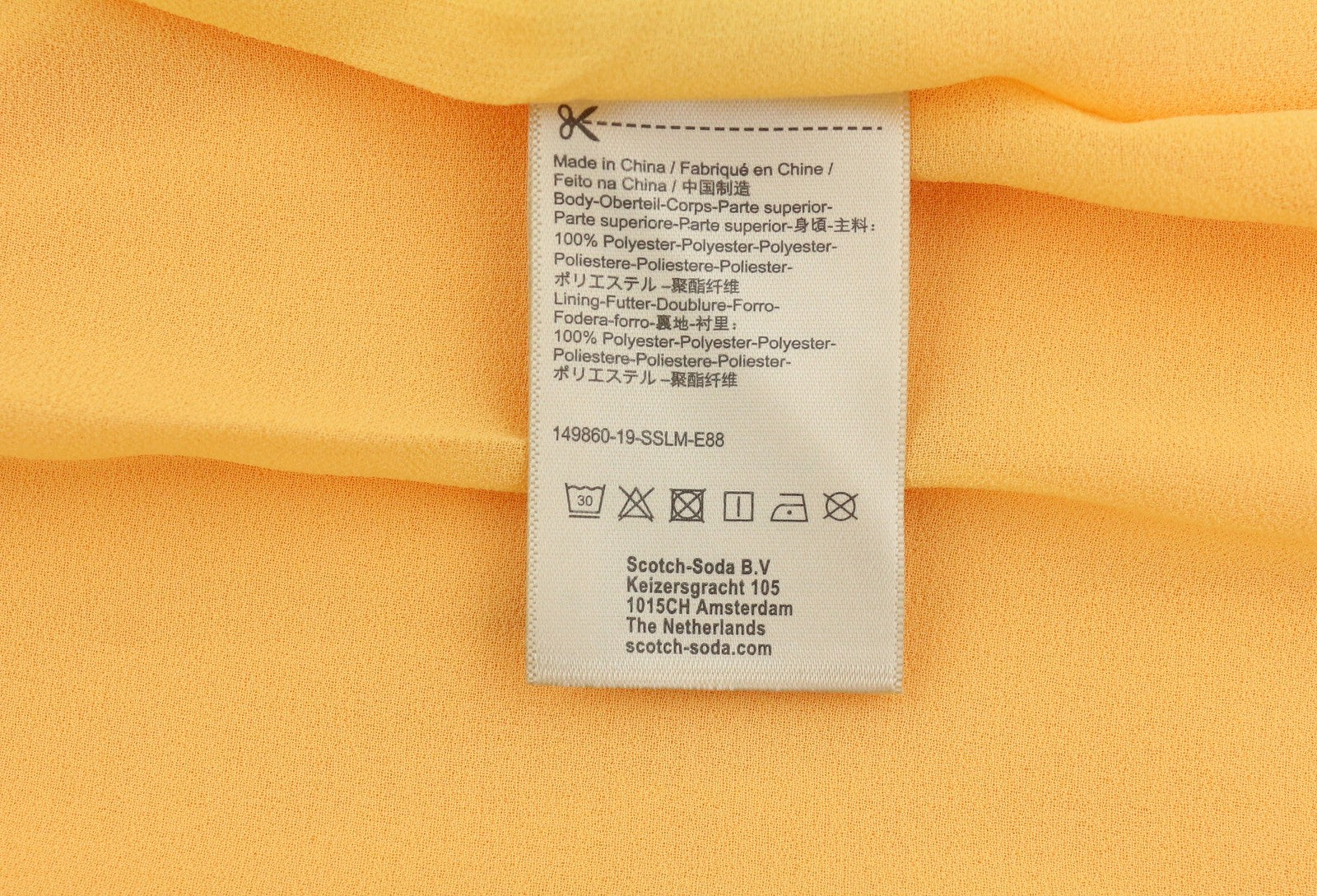 Yellow Polyester Dress