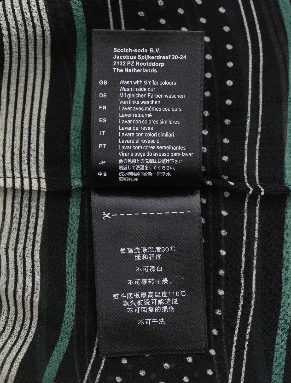 Black Polyester T-shirt