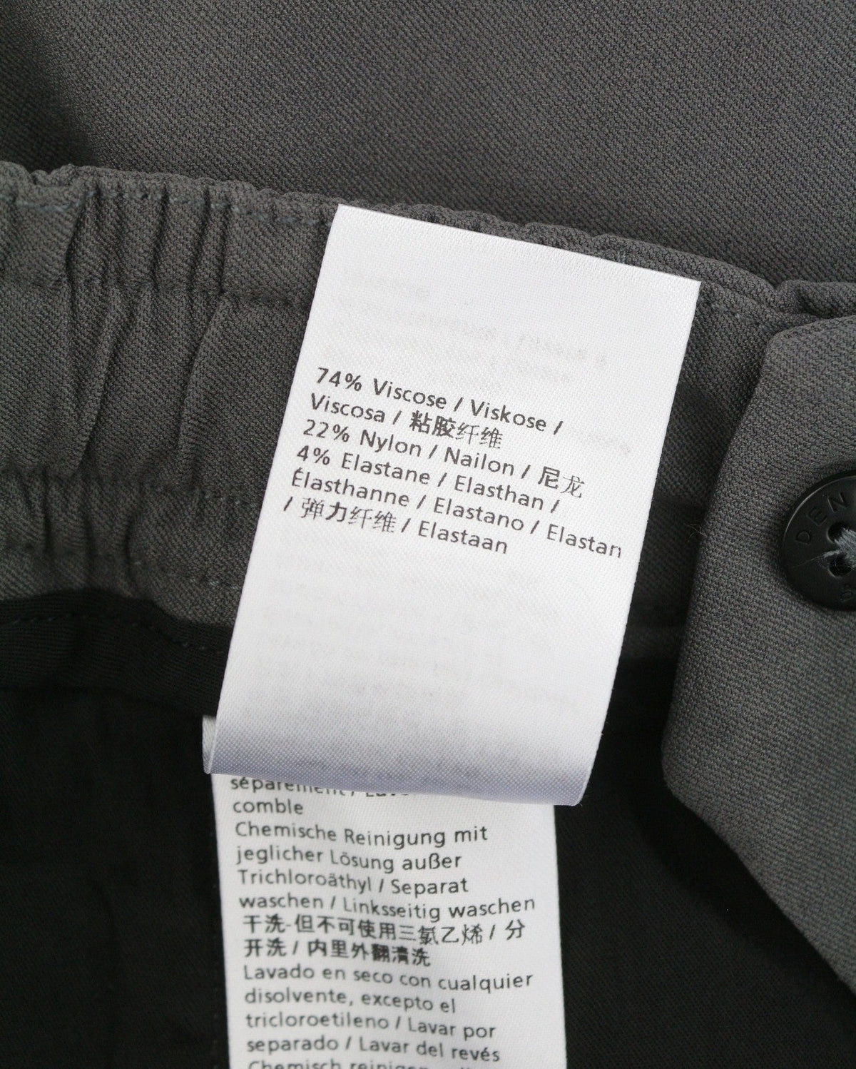 Trousers Preston