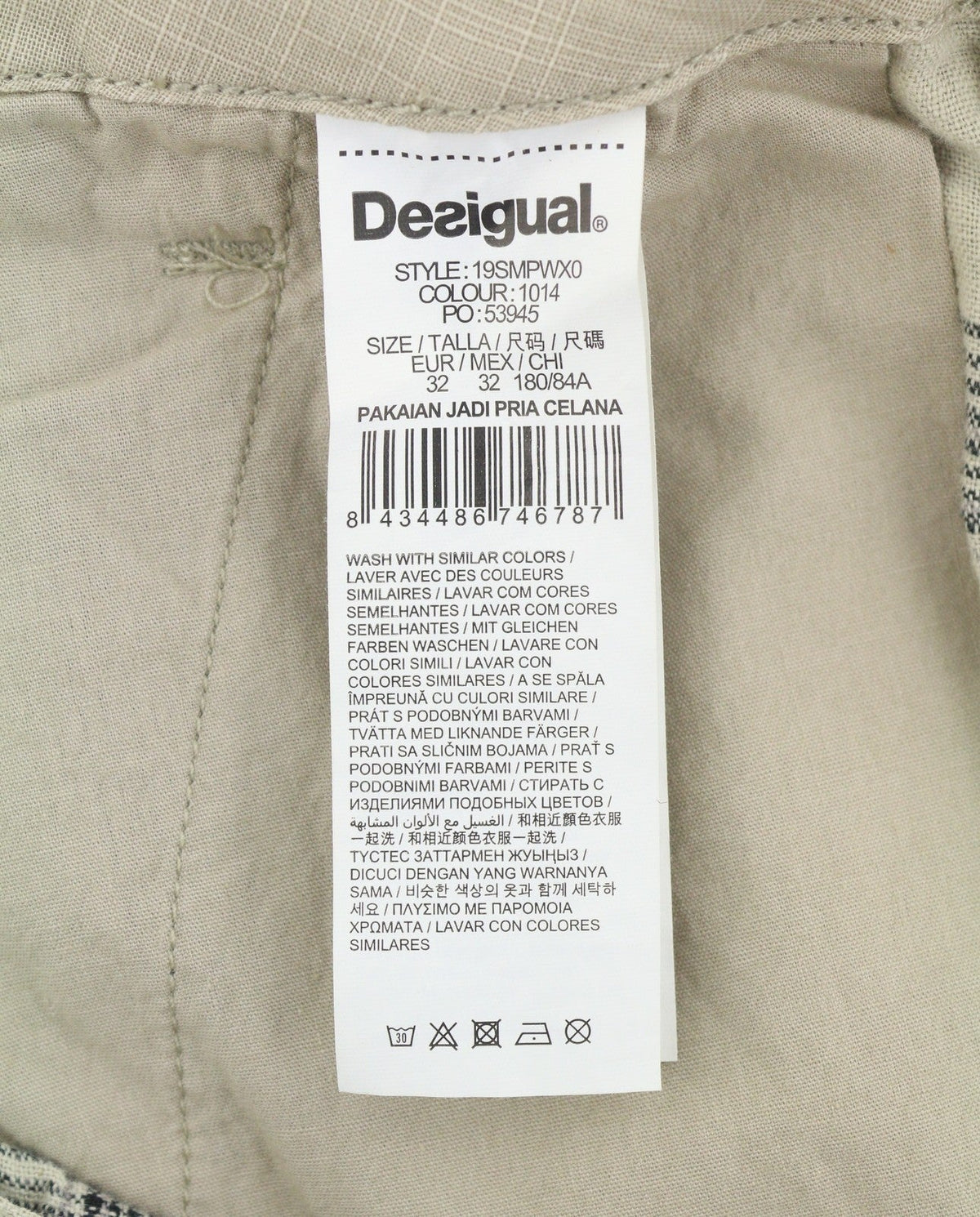 Shorts Marc