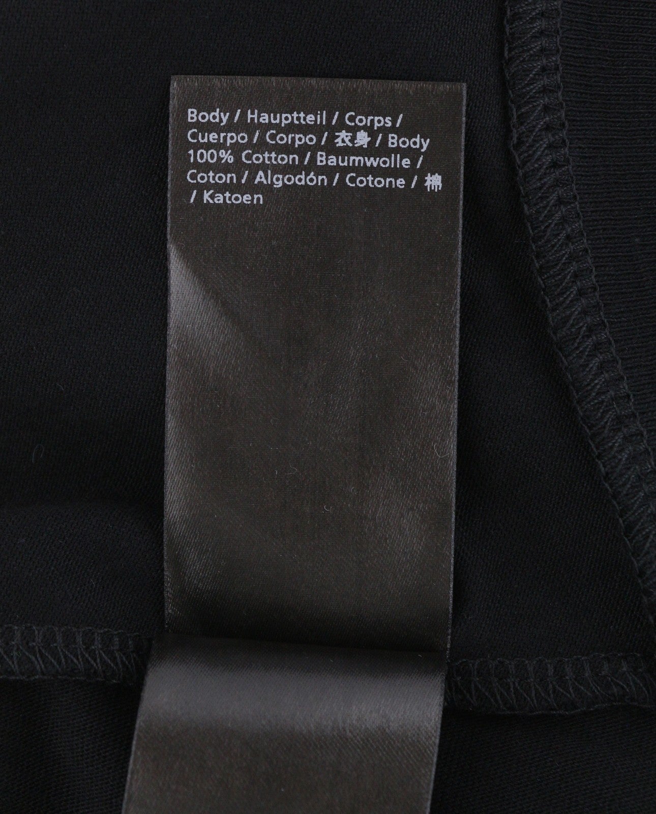 T-shirt Tubular