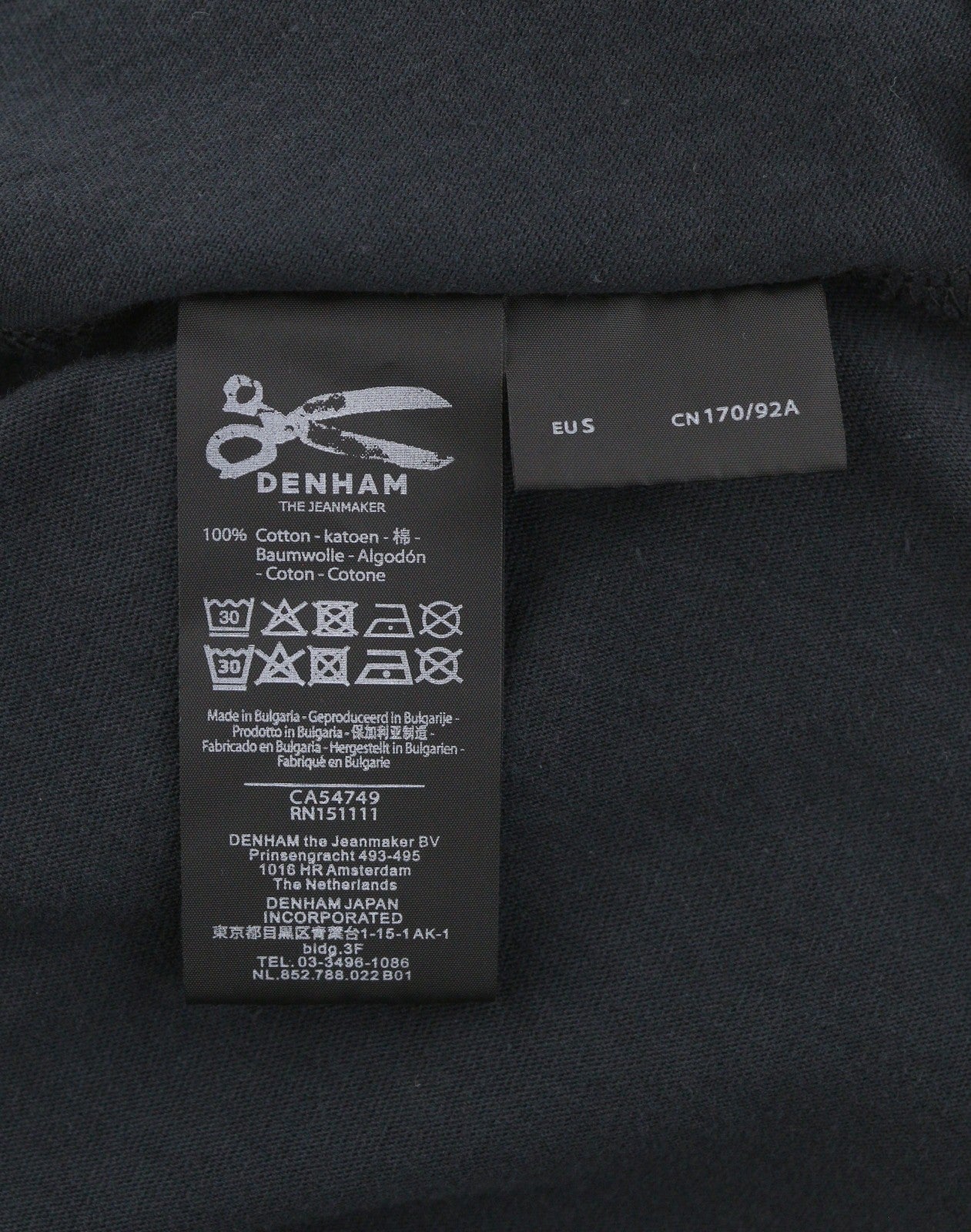 T-shirt Tubular