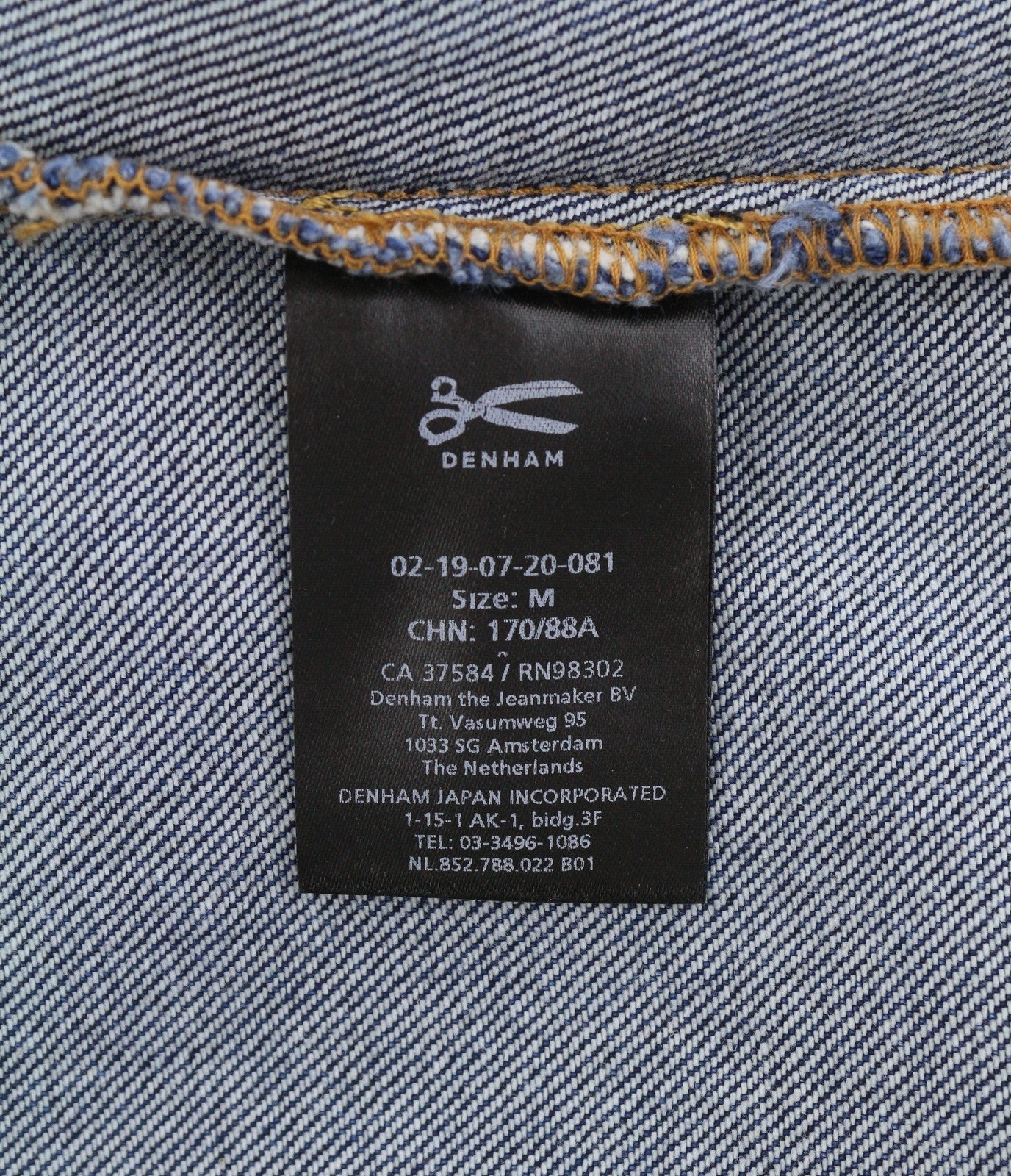 Jacket Century Trucker