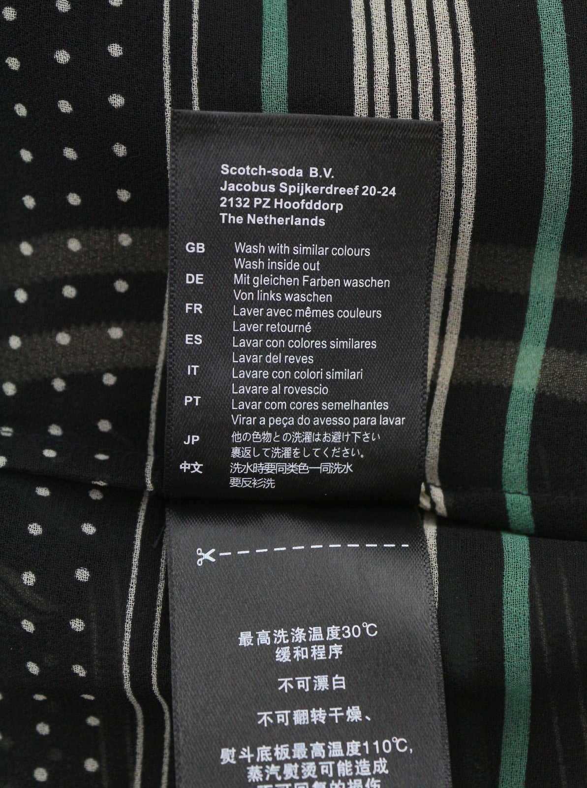Black Polyester T-shirt