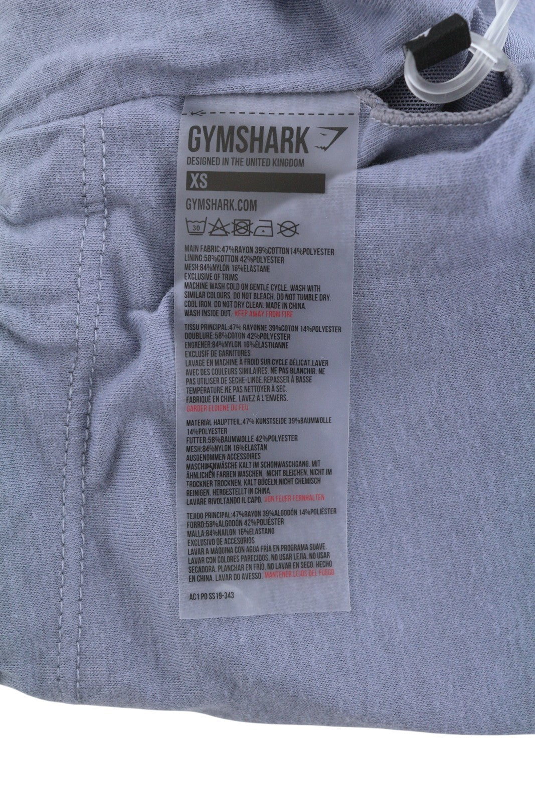 Sports Bra Ruched
