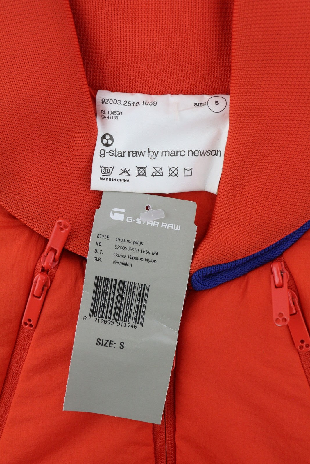 Jacket Transformer Puffer