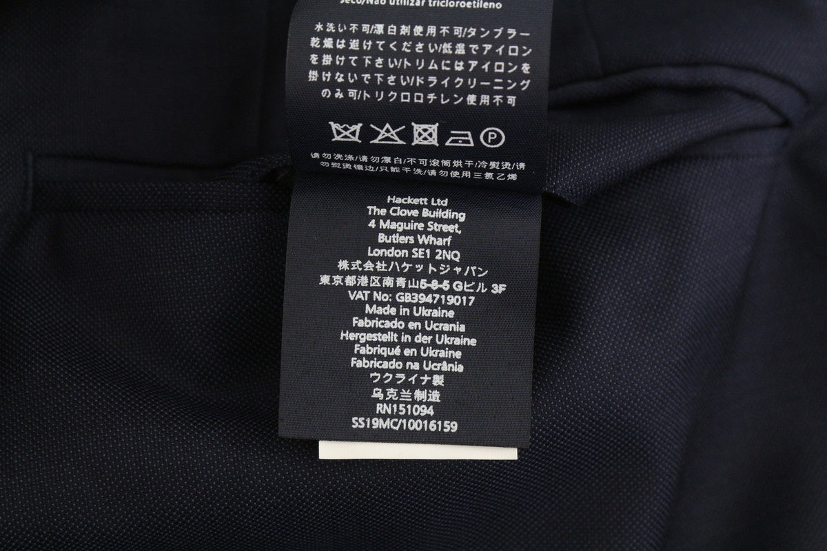 Blue Wool Trousers
