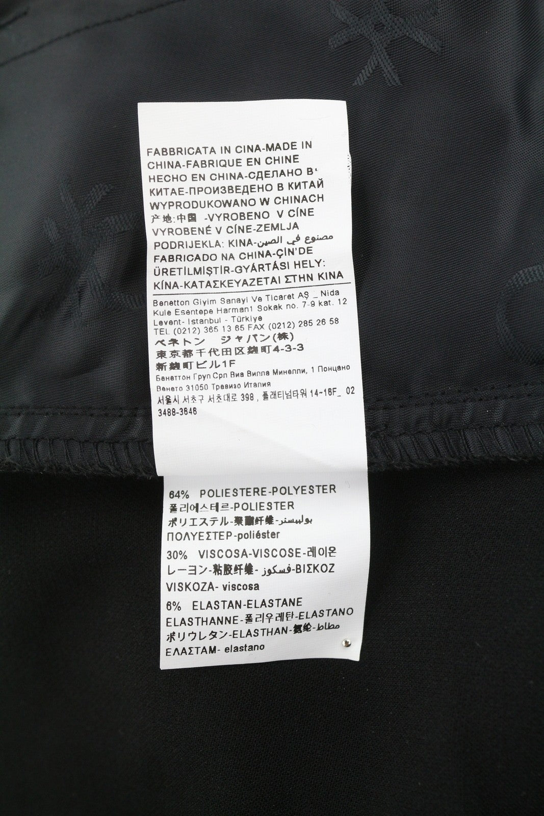 Black Polyester Trousers