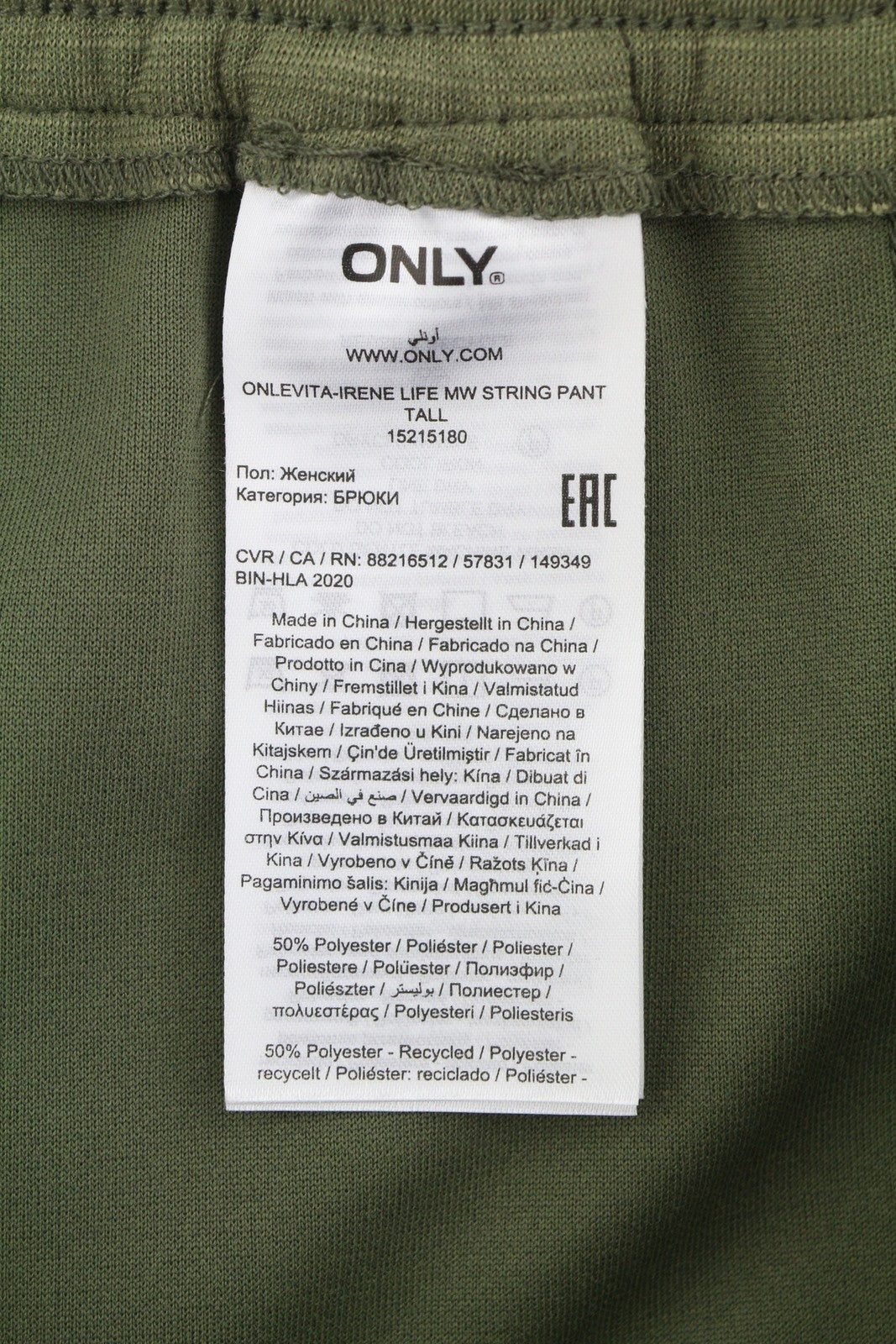 Trousers Evita-irene Life