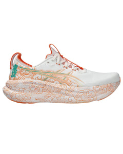 Bróga Rith na bhFear Adidas