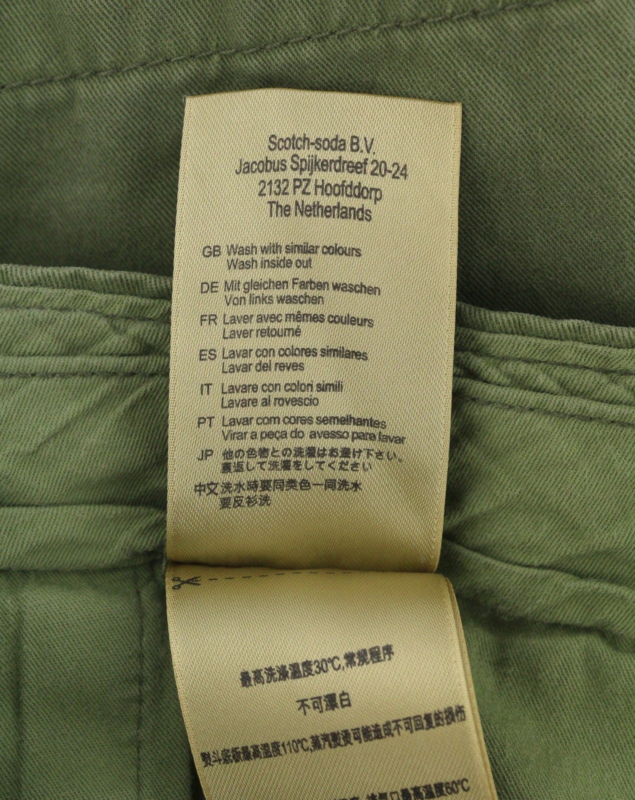 Pantaloni scurți din bumbac verde