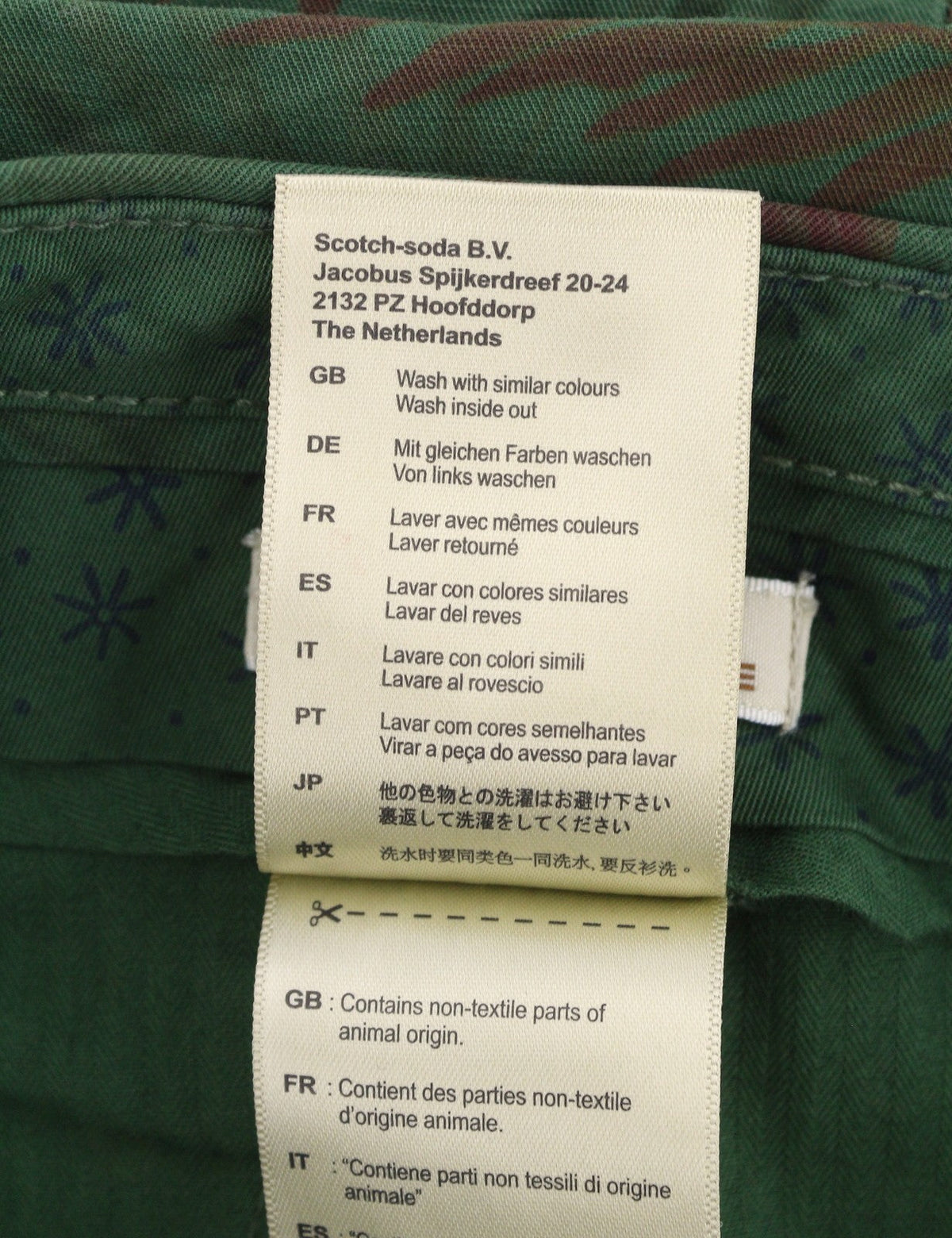 Pantaloncini di cotone verde