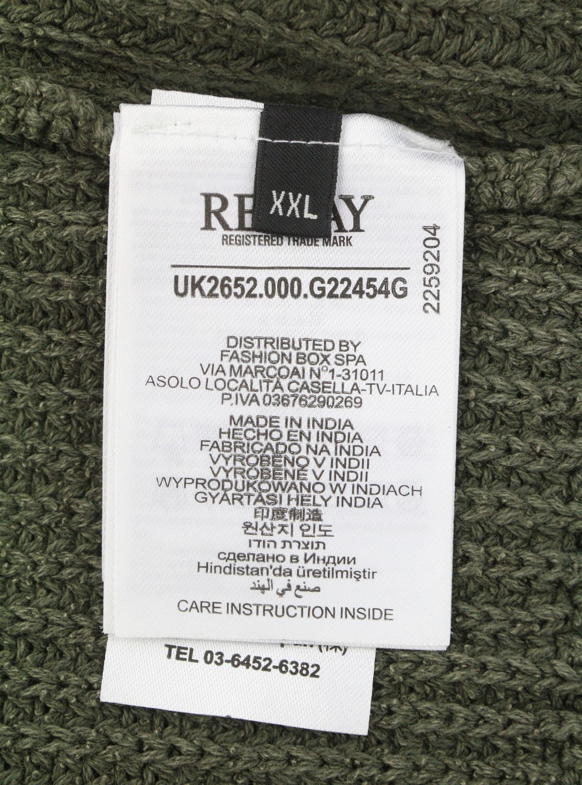 Khakifarbener Baumwollpullover