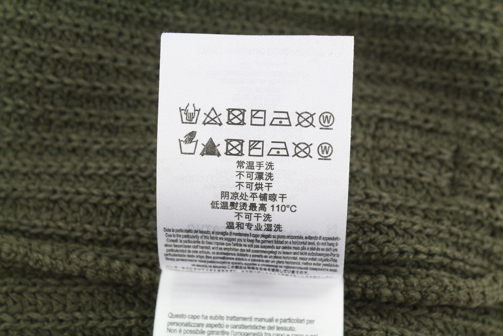 Khakifarbener Baumwollpullover
