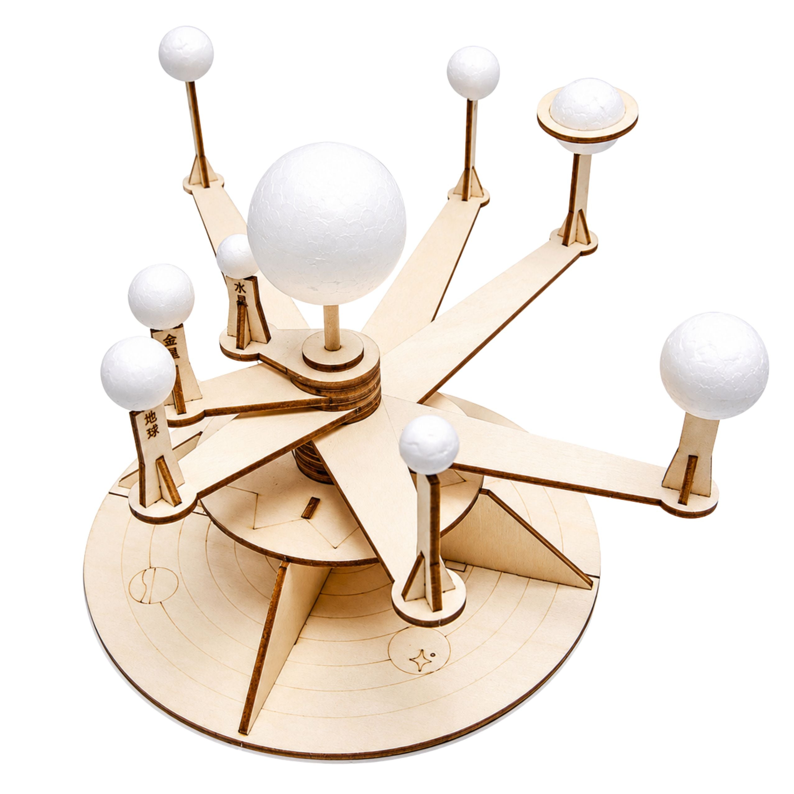 Wooden Solar System Model Planets Diy Educational Kit