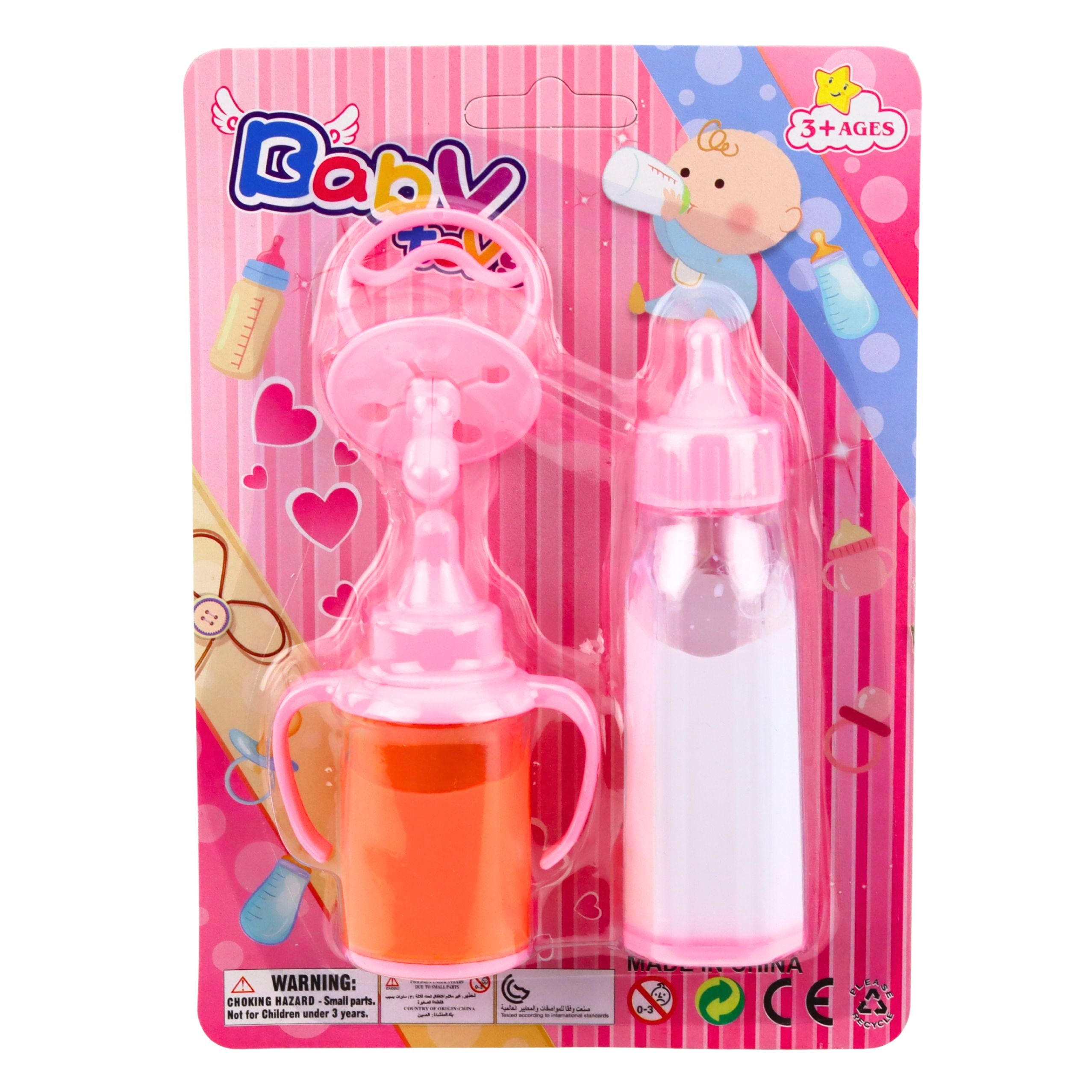 Baby Doll Bottles Juice Milk Pacifier Set 3 Pcs.