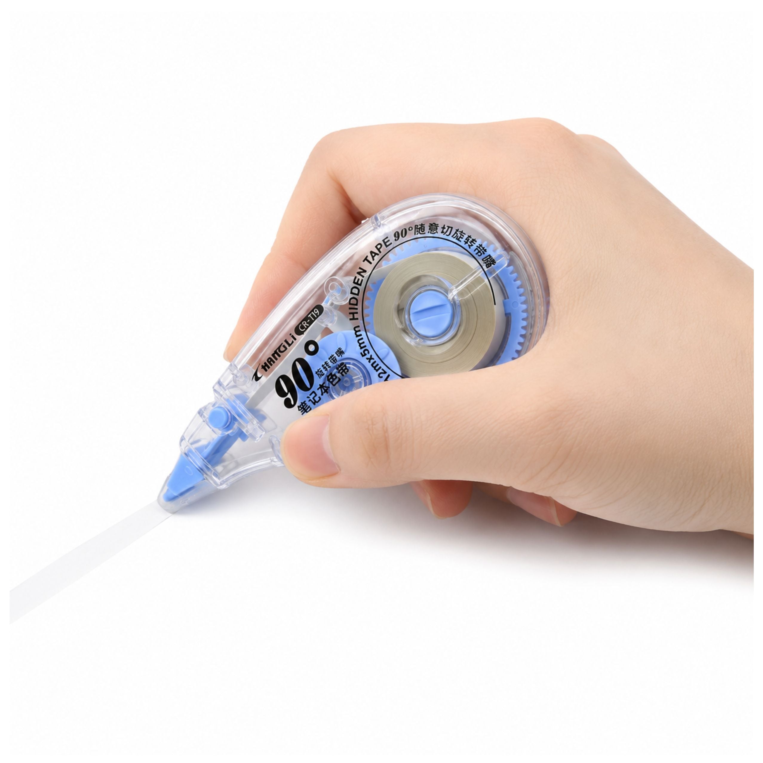 Mouse Precision Correction Tape For School And Office 5mm X 12m