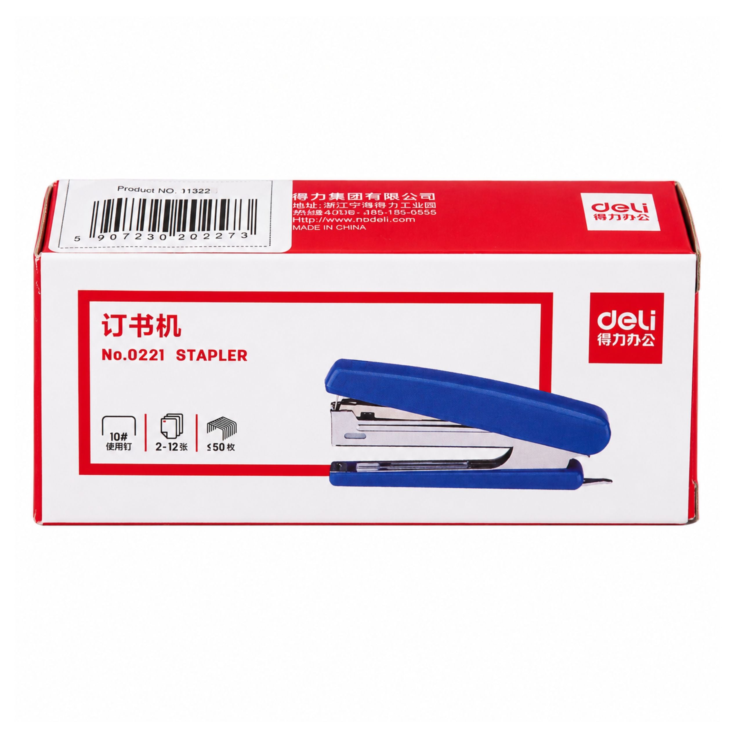 Blue Plastic Office Stapler Up To 20 Sheets 24/6 Staples