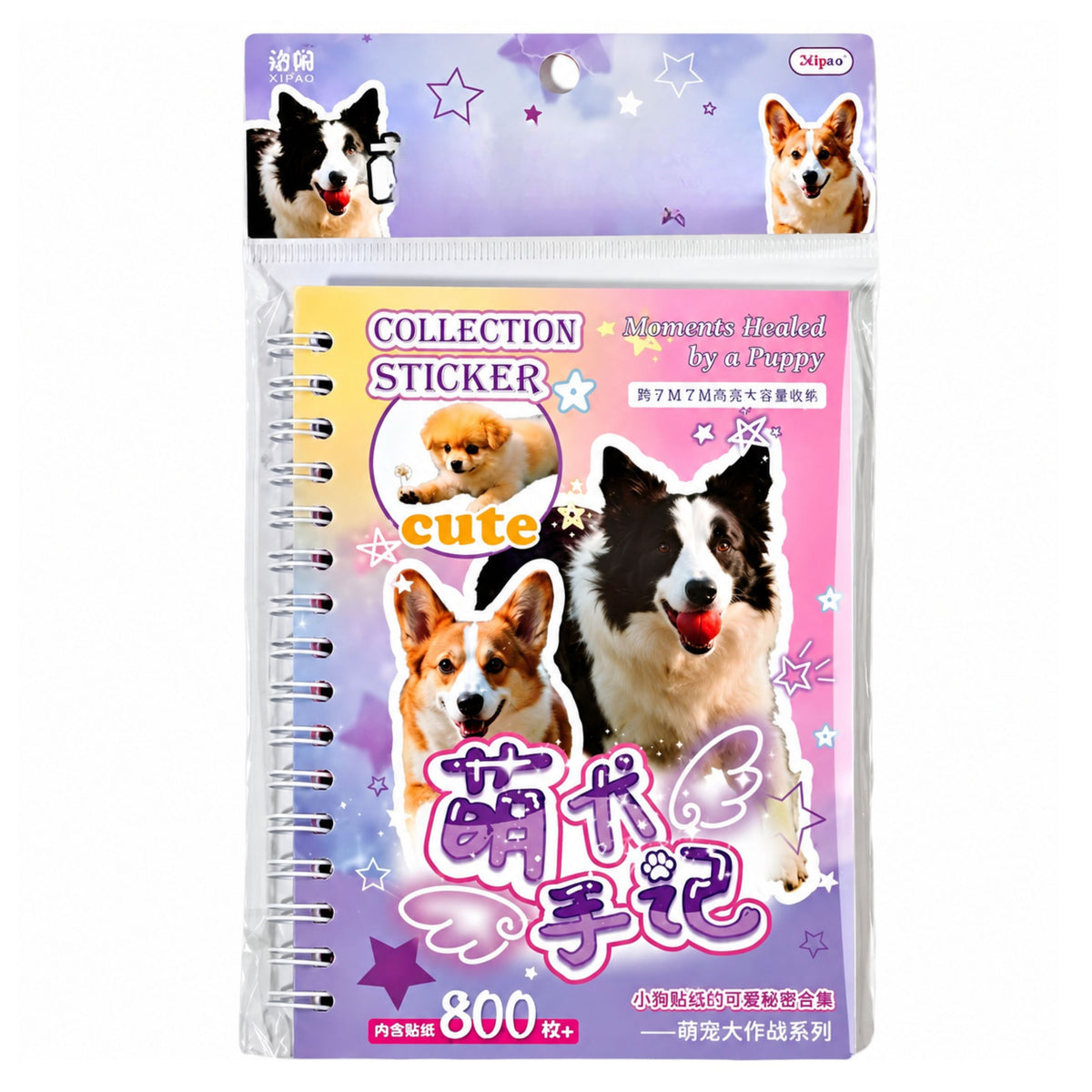 Livre d'autocollants races de chiens Album de 800 autocollants brillant mat