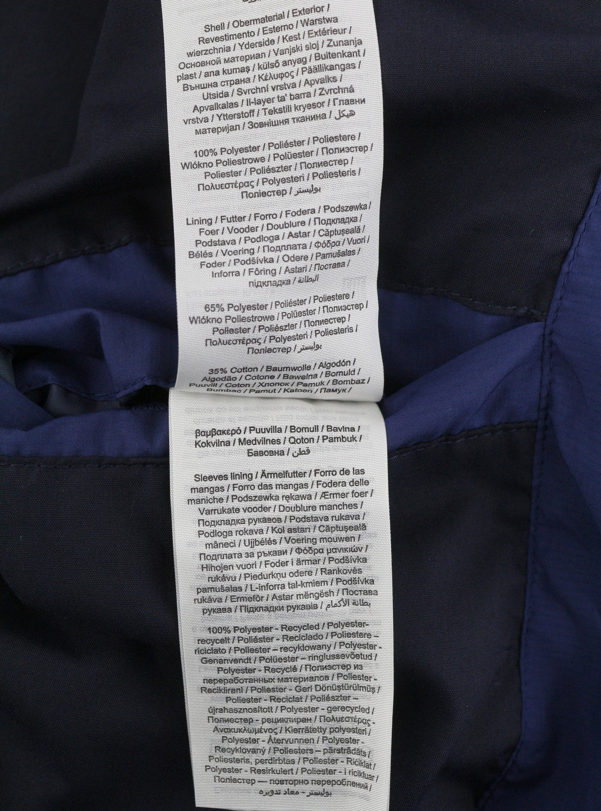 Eitilte Préimh Jacket
