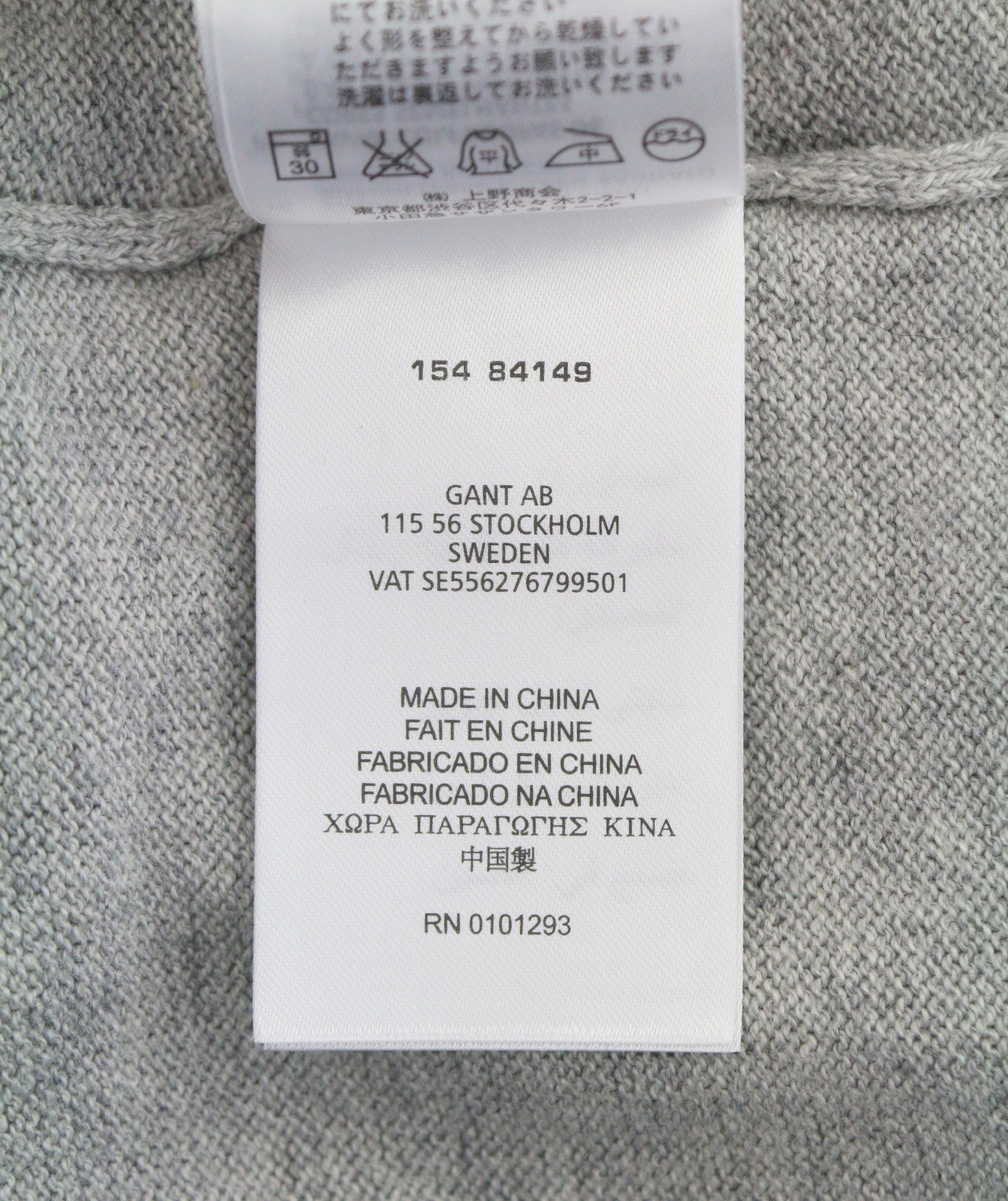 Jumper De Tenniscrew