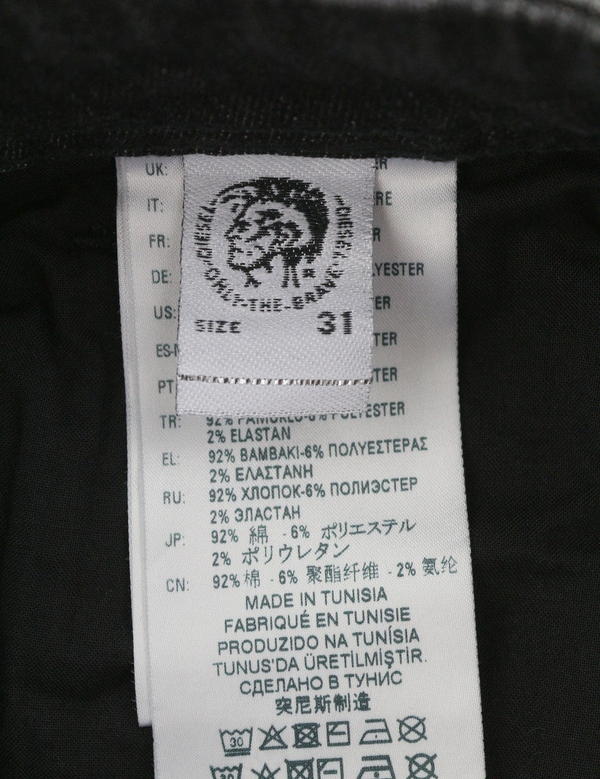 Jeans Sleenker-x-sp 082ax