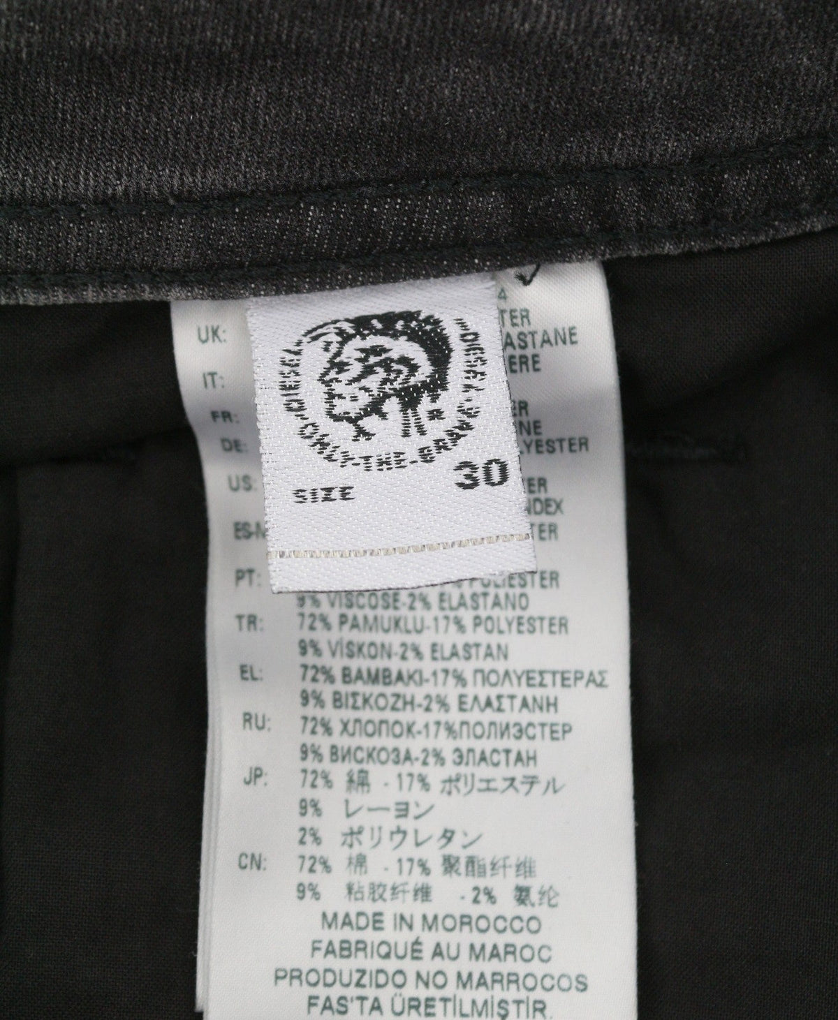 Jeans Thommer R266u