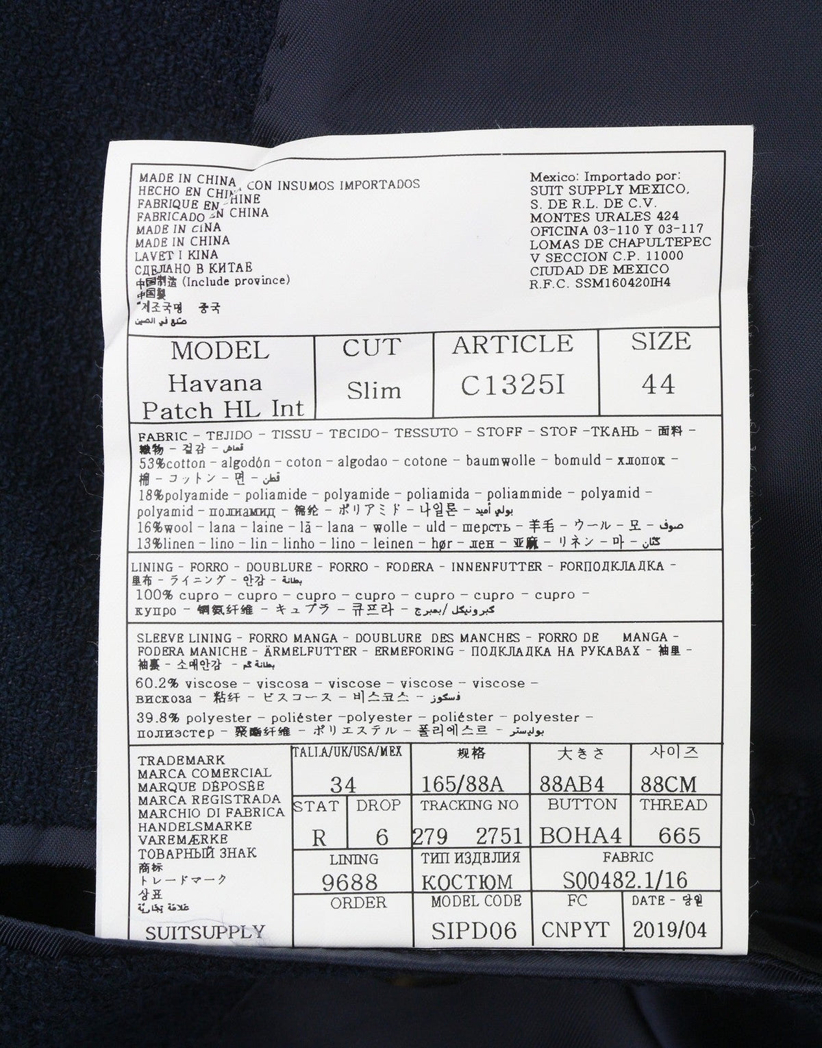 Blazer Havana Patch Hl Int.