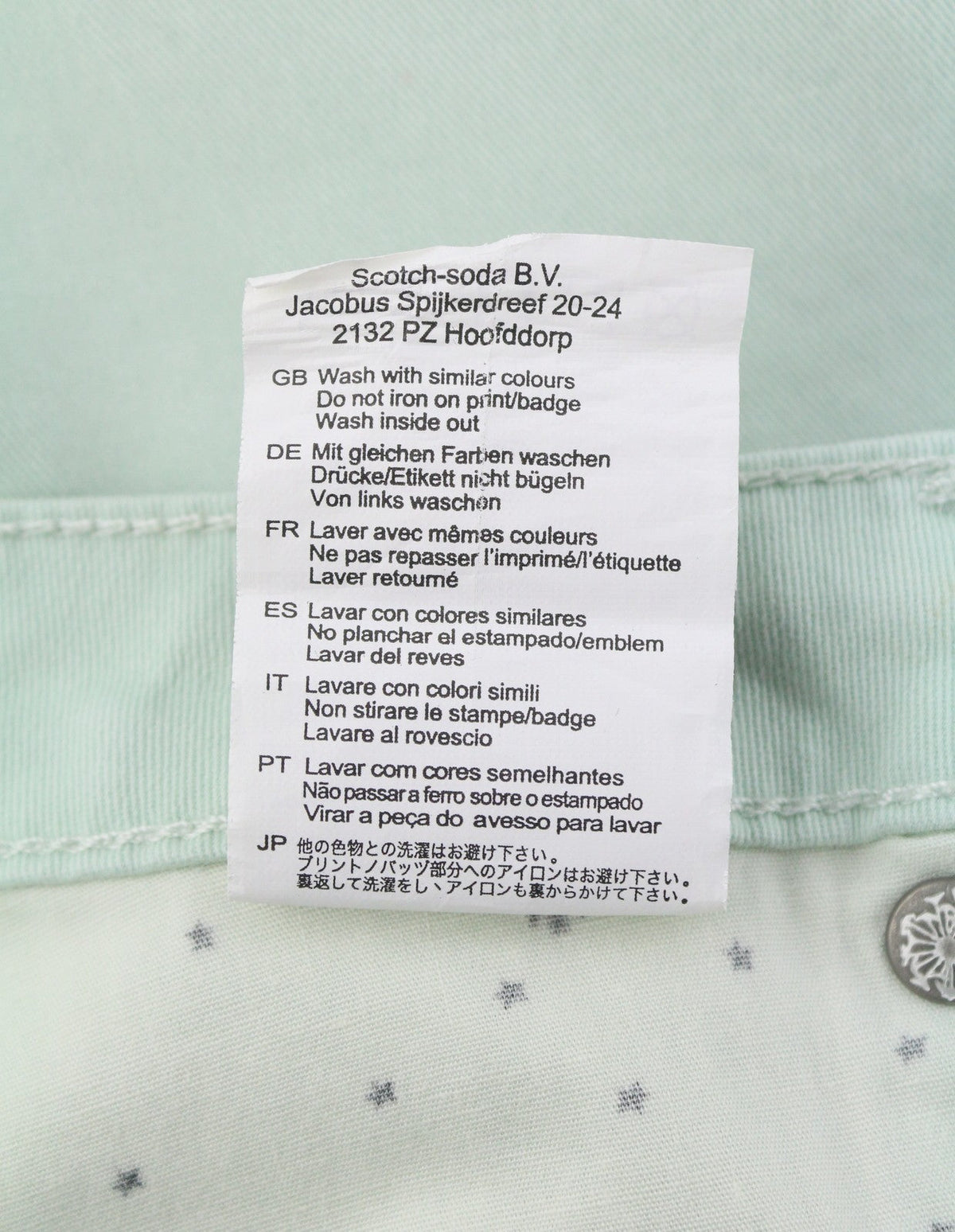 Blue Cotton Trousers
