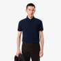 Męska koszulka polo Lacoste 2xl