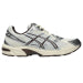 Asics Sneakers Sr