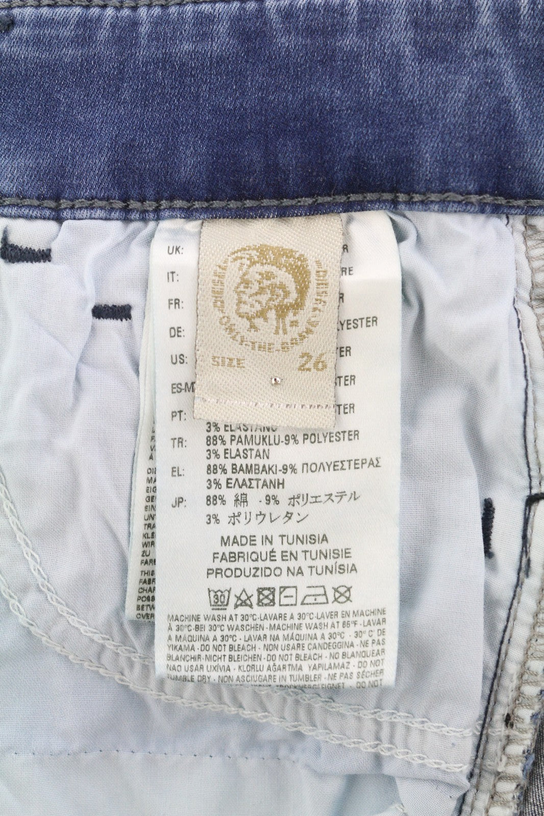 Diesel Slandy 0681p Női Jeanssuper Slim Skinny Stretch Rrp155